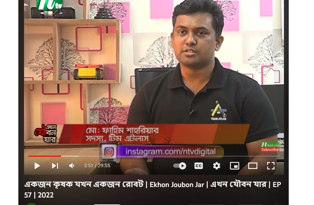 07. TV Channel Coverage: NTV         