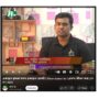 07. TV Channel Coverage: NTV         